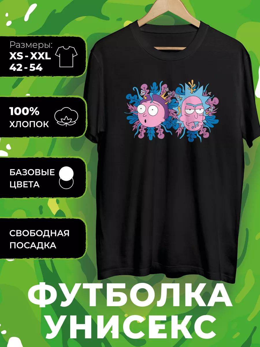 Футболка с принтом Рик и Морти 2XL