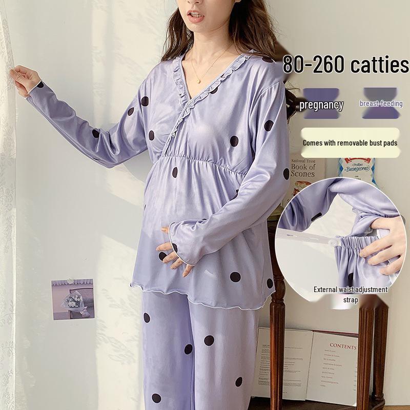 Spring & Autumn Maternity Pajama Set: Long Sleeve & Pants for Postpartum Nursing