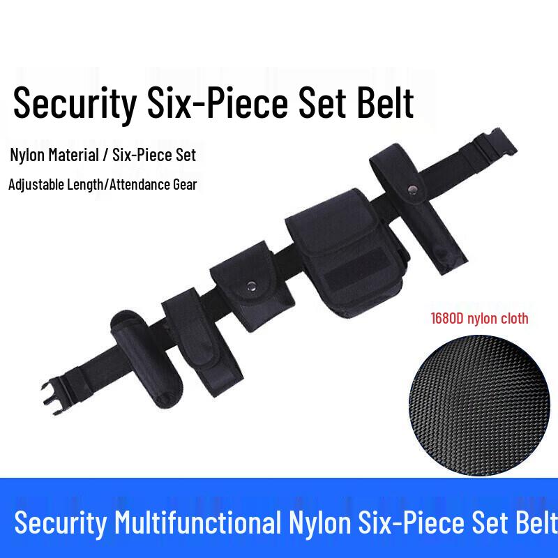 Тактический ремень безопасности для служебного использования