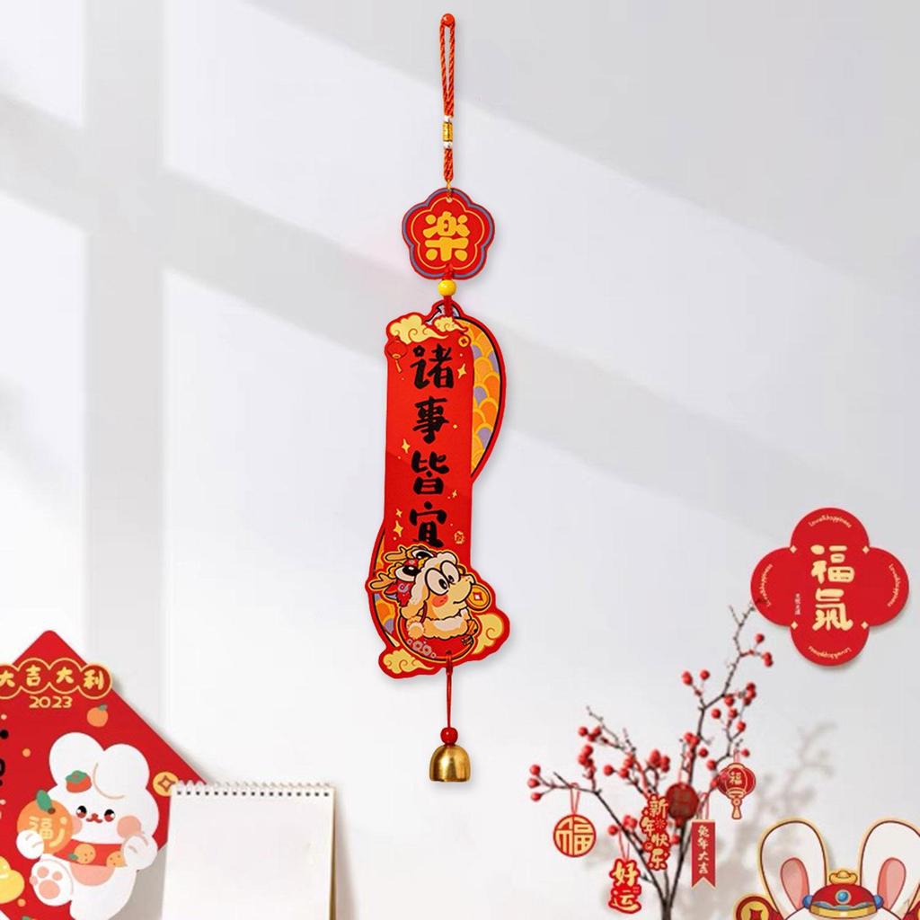 Chinesischer Jahressegen Hängedekoration Monddekor Einzugsgeschenk