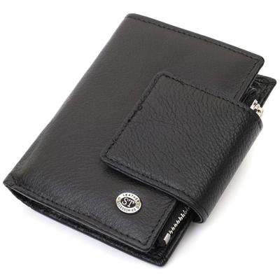 Vertical Wallet for Women Made of Genuine Leather ST Leather 22703 Black