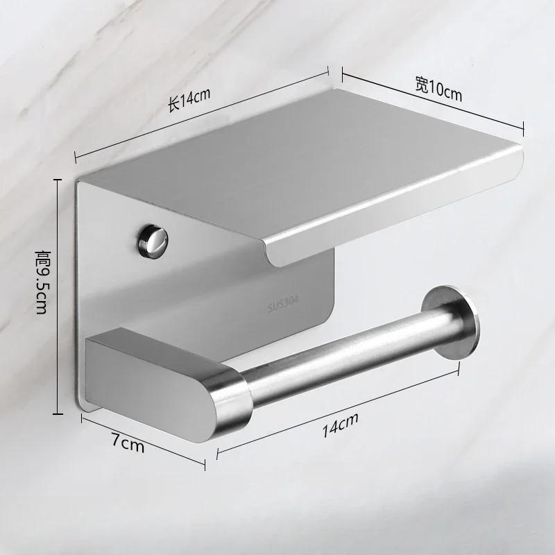 Stainless Steel Tissue Holder for Bathroom Accessories