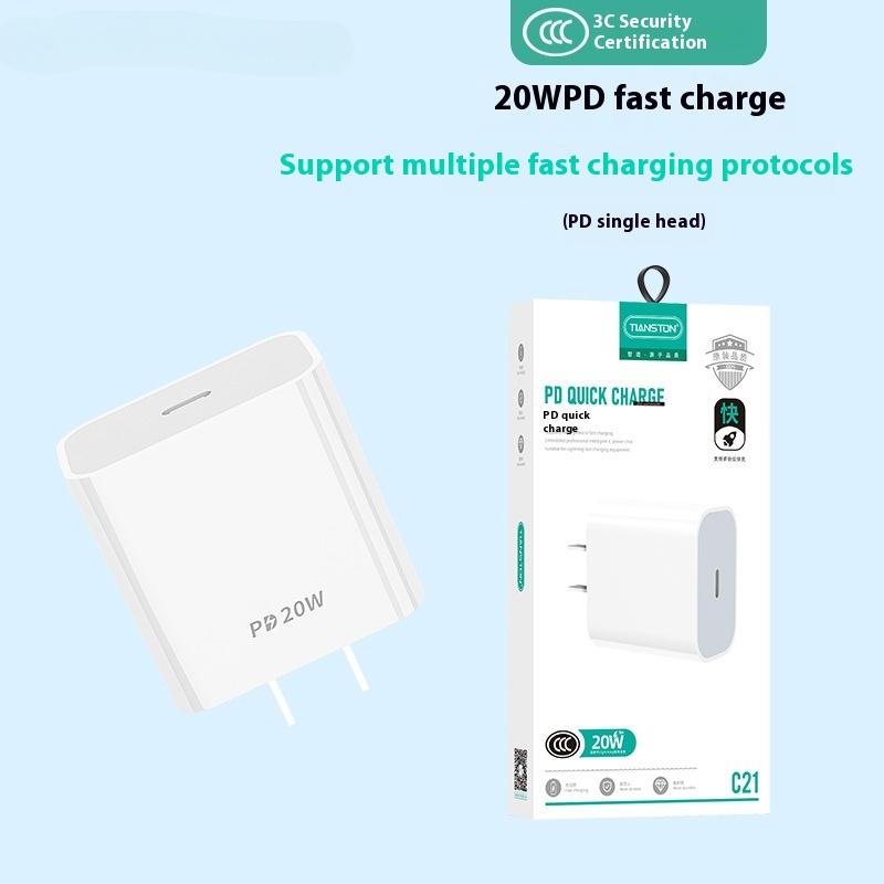 

Зарядное устройство 20 Вт Pd Зарядная головка 66 Вт Супер быстрая зарядка TYPE-C Набор 3C Сертификация C21 single head [boxed]