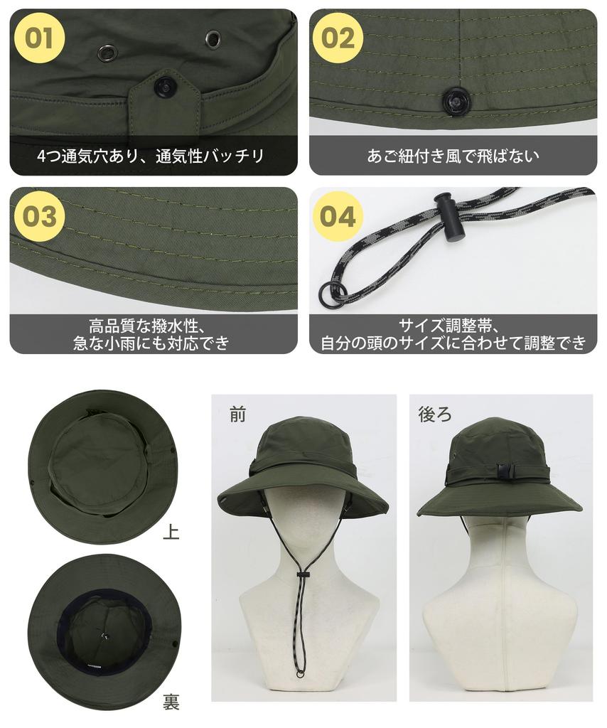 UV Protection Hat for Women heat frees you from UV and lets you enjoy the sun wide water with chin makes your face look storage pocket for mountain