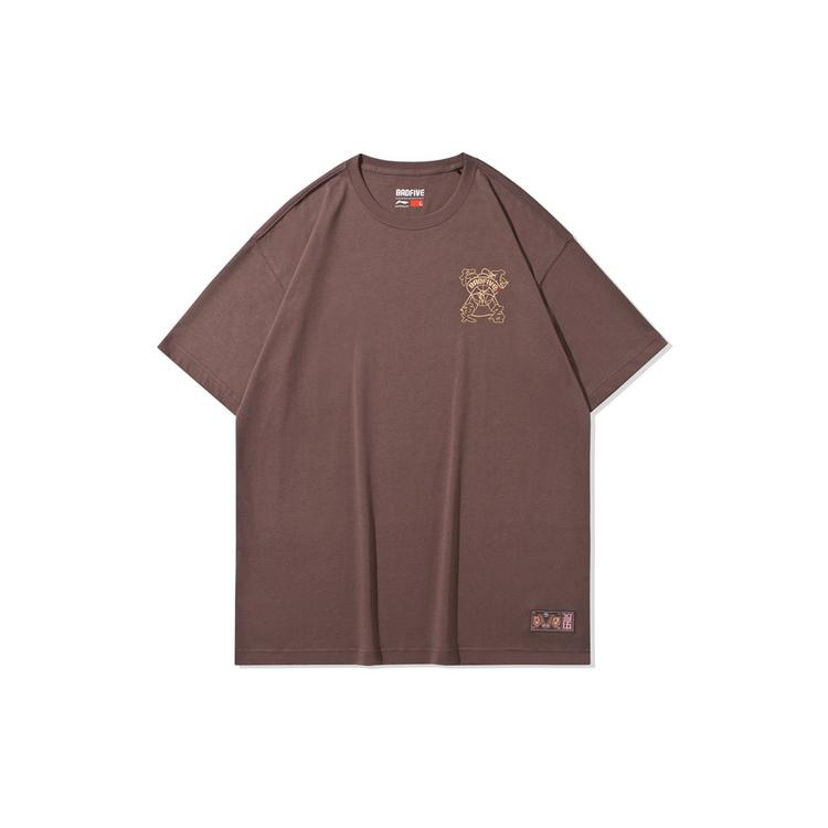 Li Ning Badfive T Shirt Men's Umber AHSQ803-2