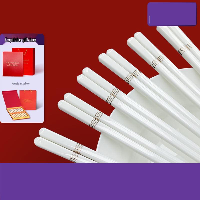 ZISIZ Ceramic Chopsticks, Rice Scoop & Holder Set