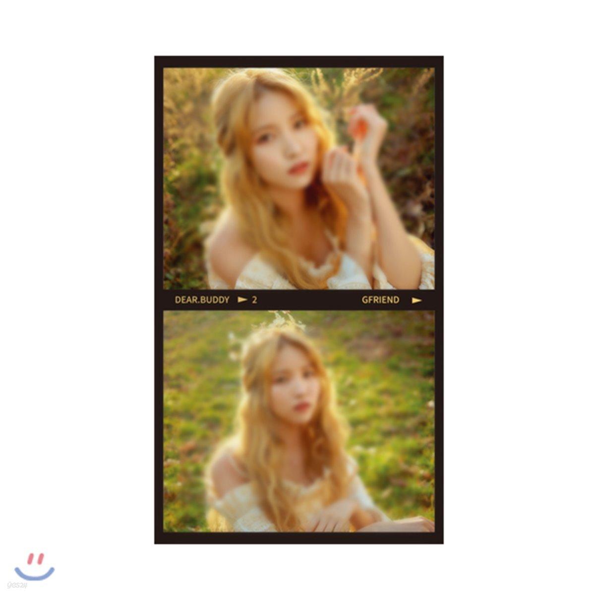 

GFRIEND OFFICIAL GOODS - FILM SET [WISH]