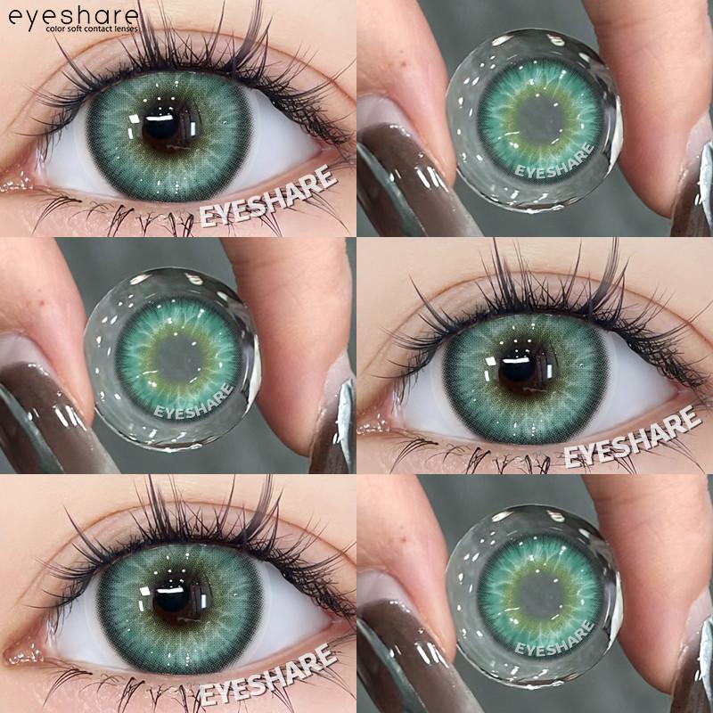 Eyeshare 1 Pair KING Gray Contact Lenses for Eyes 14.2mm Natural Brown Blue Softlens Eye Makeup Contacts Fashion Cosmetic