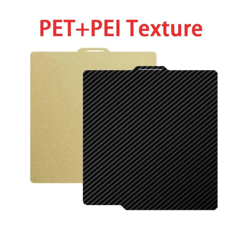 For Bambu Lab P2S Build Plate P1S X1C Pei Textured 257x257 H1H PEY Peo Sheet Spring Steel For Bambulab P2S Bamboo P1P Hot Bed