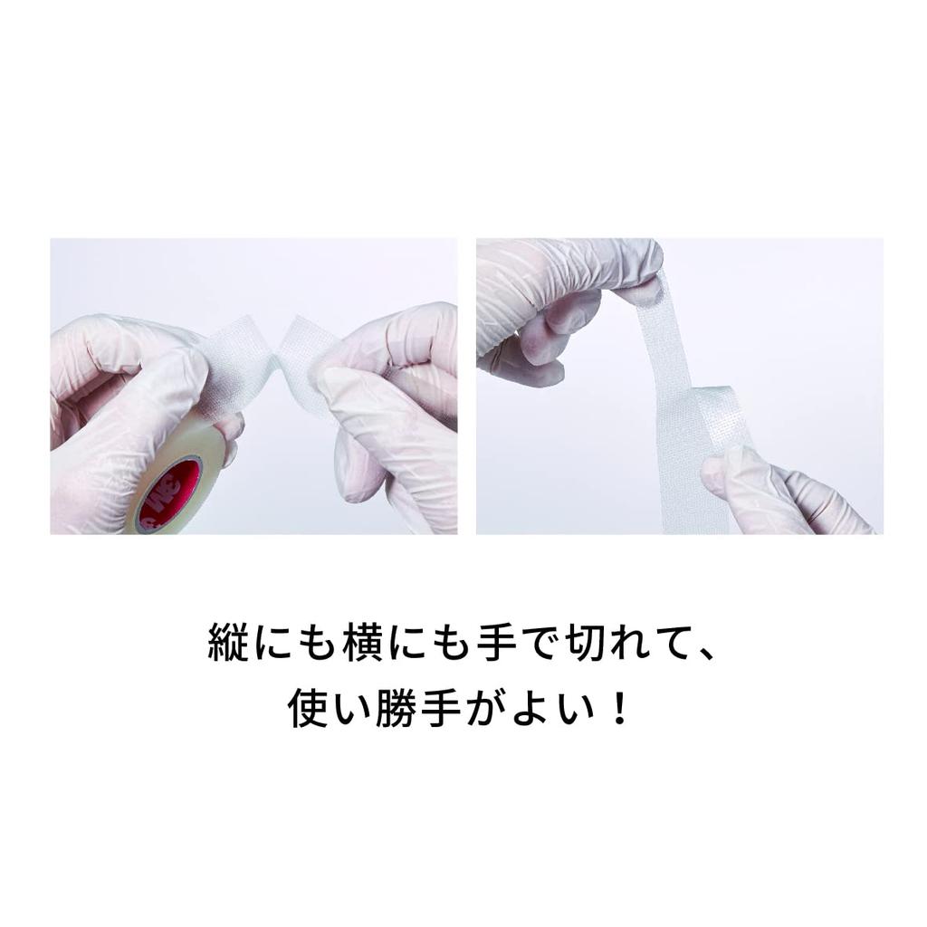 Transpore 24 cans 1527-0 (12.5MM)