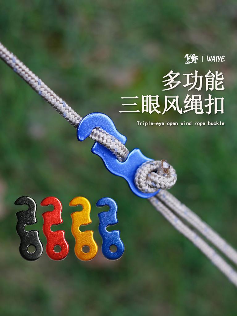 20pc Outdoor Canopy Aluminum Alloy Umbrella Cord Buckles