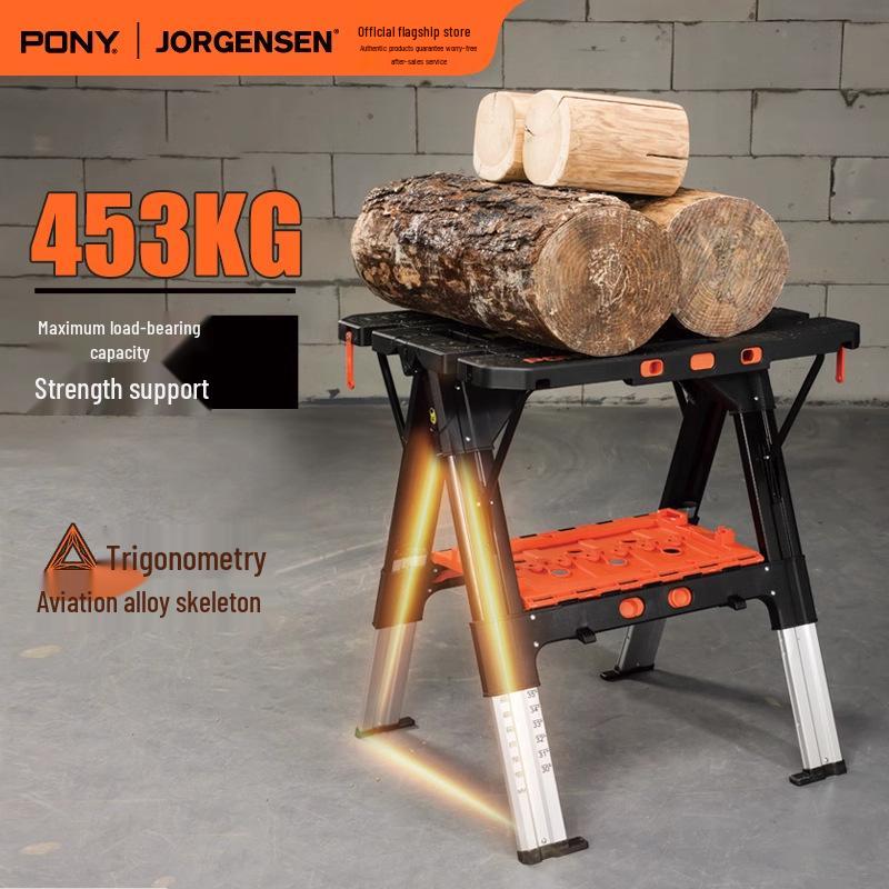 US PONY Folding Woodworking Workbench: Portable, Multifunctional Lifting Table for DIY and Handmade Projects.