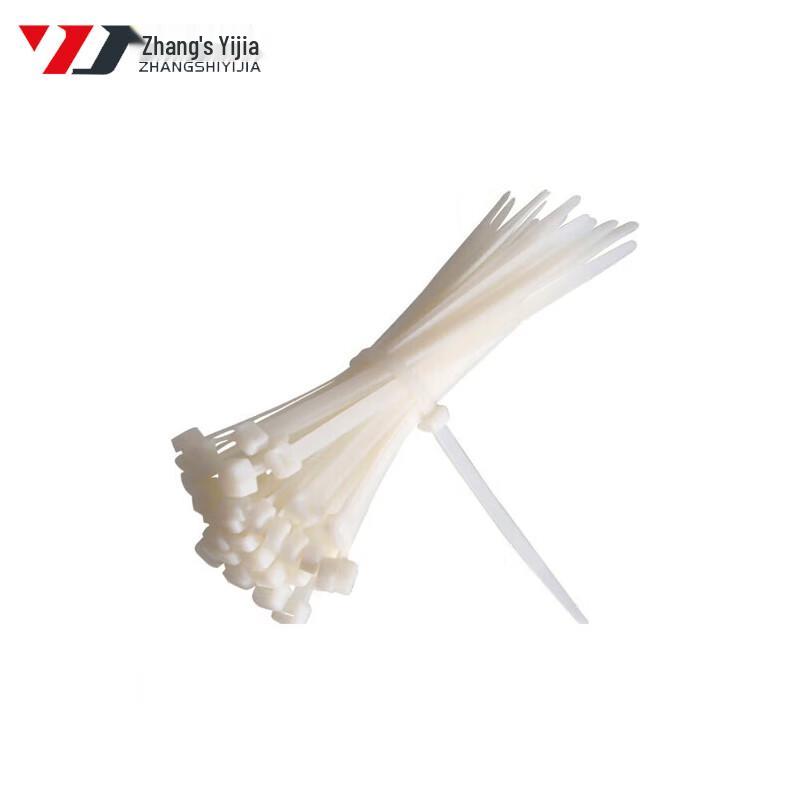 

Nylon Cable Management Zip Ties