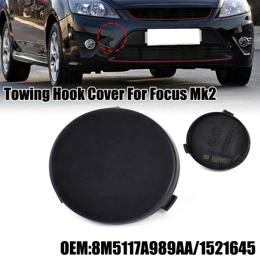 Hook Cover Car Tow 1521645 8M5117A989AA Accessory Auto Front Bumper Plastic Replaces For Ford Focus Mk2 2008-2011