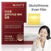 Liposome GLUTAONE EVER FILM (30 Films)
