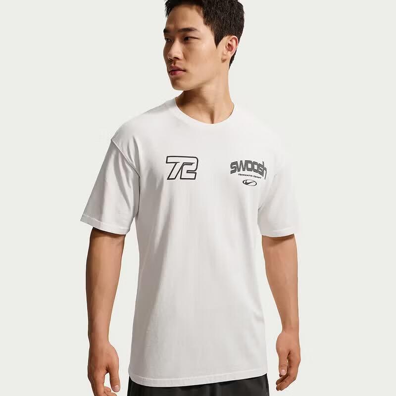 Nike Men s IM3778 Knit Short Sleeve T-Shirt M