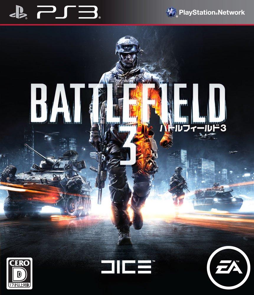 

Battlefield 3 PS3 -