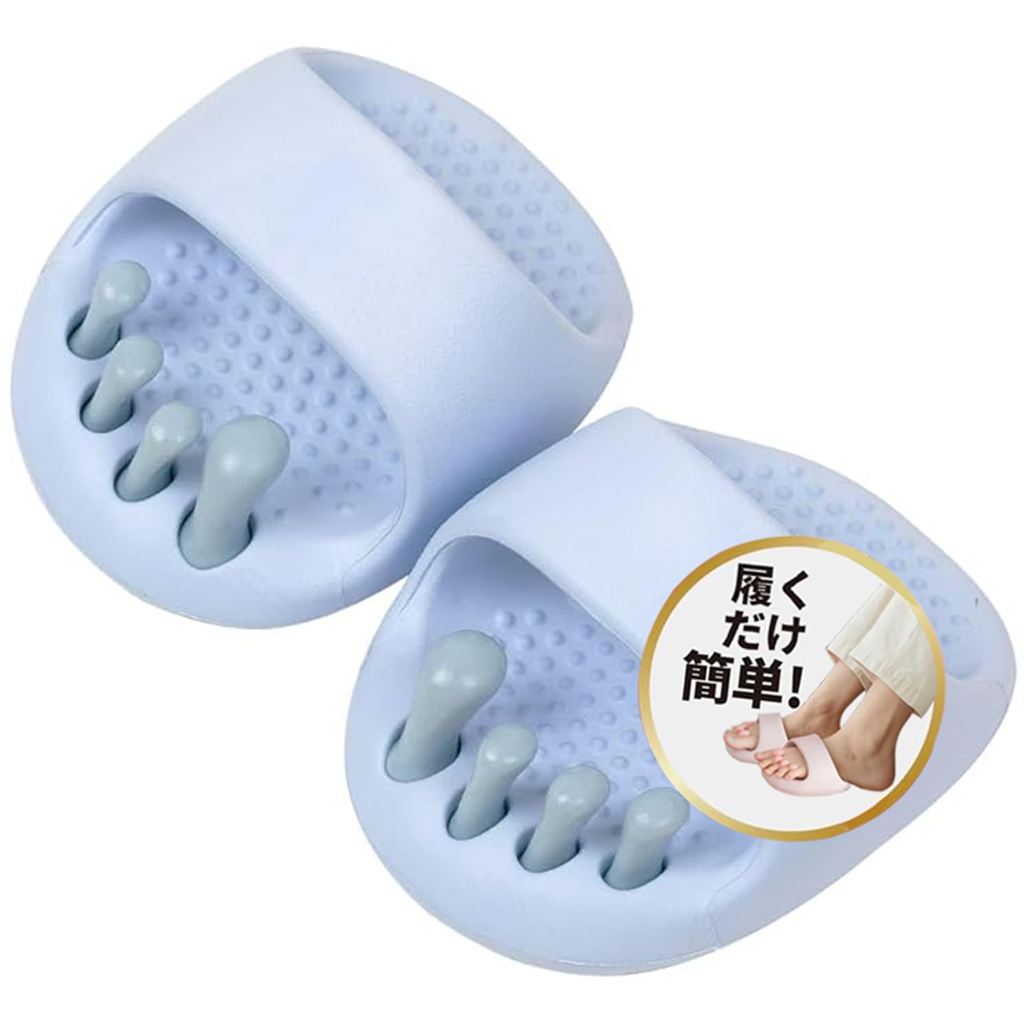 

Диетические тапочки Недостаток упражнений Опыт Физические тренировки Просто надевая их Рефлексология стоп Ядро Здоровый Уменьшает Исправляет Исправляет Красивый синий