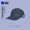 Mini Balabala Children's Baseball Hat