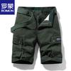 ROMON Men's Summer Casual Cargo Shorts
