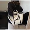 Women's 2025 Canvas Shoulder Tote Bag - High-Capacity, Handbag & Commuter Style