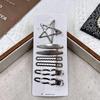 Metal Hairpin, Broken Hair On The Side, Bangs, Hairpin, Hair Accessories, Silver Bangs Clip Set, One-Word Clip