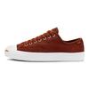Jack Purcell Converse Pro Low 'Twill da Lavoro - Cannella' 165294C