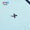 XTEP Youth Summer Quick-Dry T-Shirt & Shorts Set