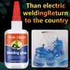 Quick-drying Glue Spread Oil Glue Strong Welding Agent Sticky Shoes Metal Wood Ceramic Welding Glue Universal Glue
