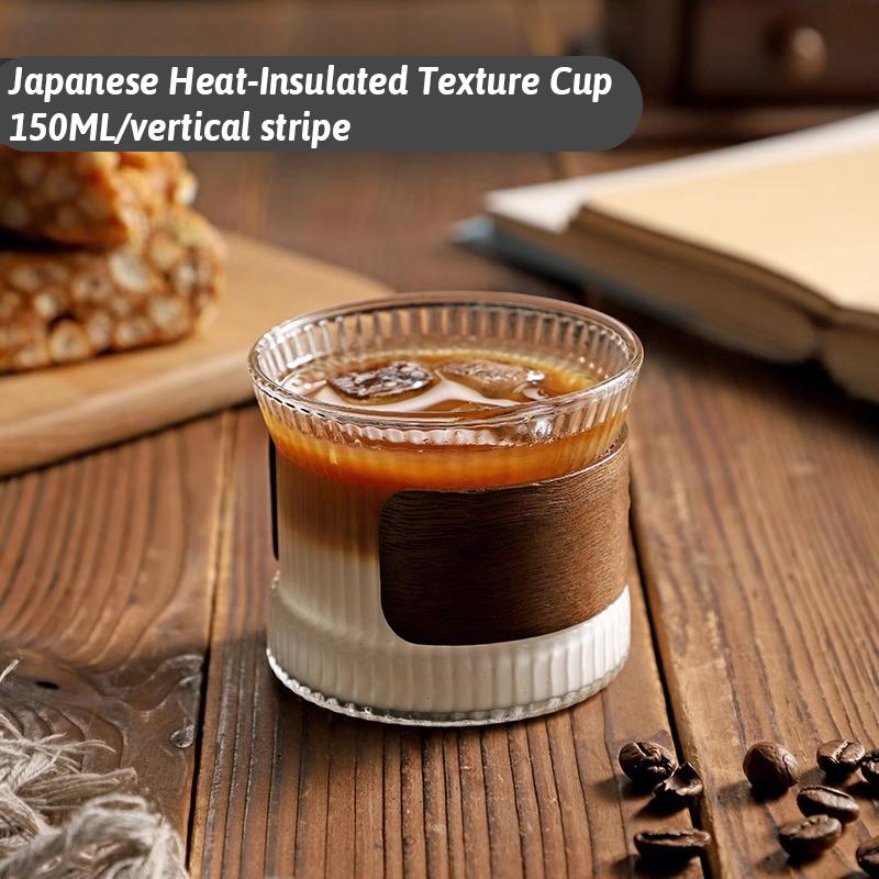 

Японская термоизолированная текстурная чашка из боросиликатного стекла 150 мл с ретро-полосками и широким горлом для латте-арта, эстетика ручной капельной кофе 150-170ml