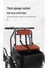 New Senior-Friendly Three-Wheeled Reverse Gear Tricycle: Foot-Powered Mobility for Elderly, Child Transport, and Goods Carrying.