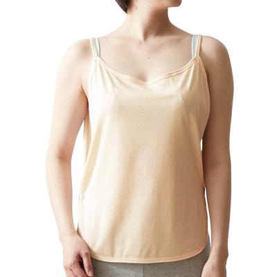 Belle Maison Back Sweat Sweat Absorbing Size M Women's Cover, Innerwear, Saralyst, Beige,