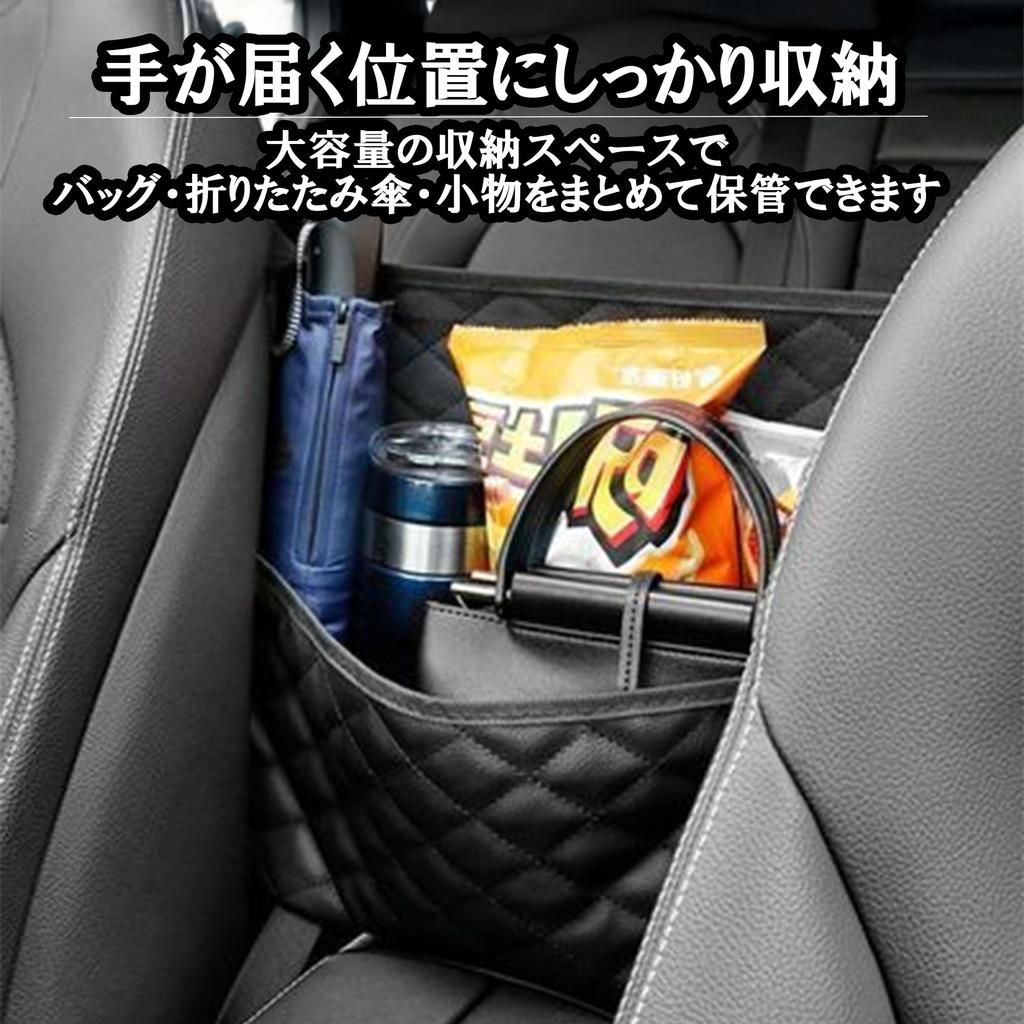 Car Storage Car Storage Bag Stain Scratch Large Easy Custom Accessory Pocket, Bag, Holder, Water-Repellent, & Resistant, Space-Saving, Capacity,