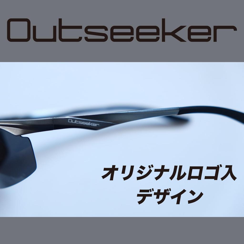OUTSEEKER Polarized Sports Driving Men's Sunglasses, Glasses, Fishing,