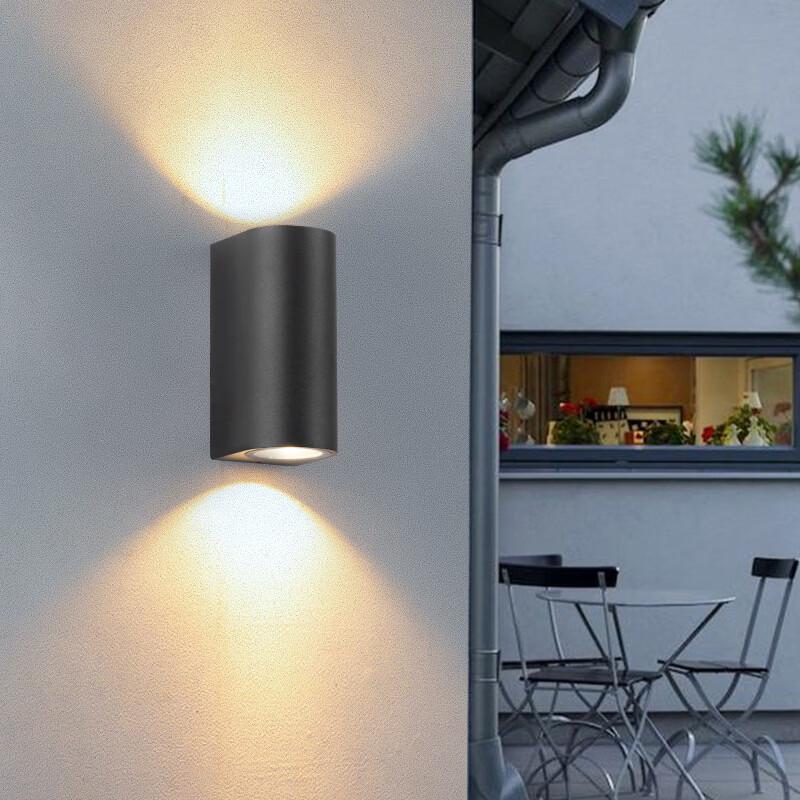 oenyled Square Outdoor Wall Lamp