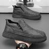 Fashion Non-slip Plateforme Running Sneakers For Men Casual Kawaii Tennis Mens Skater Shoes Sport Resell Loafer'lar Street Street