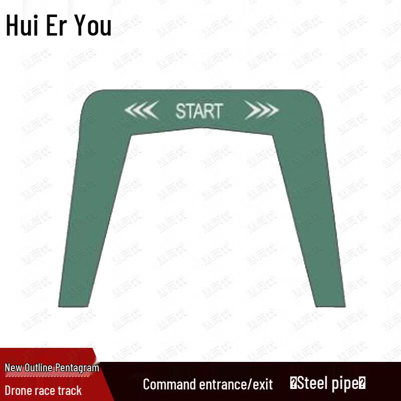 Hui Er You Drone Racing Obstacle Course Kit - Steel Pipe Series
