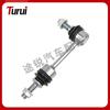 Rear Stabilizer Bar Ball Joint for BMW X5/X6 E70/E71/F15/F16 35i