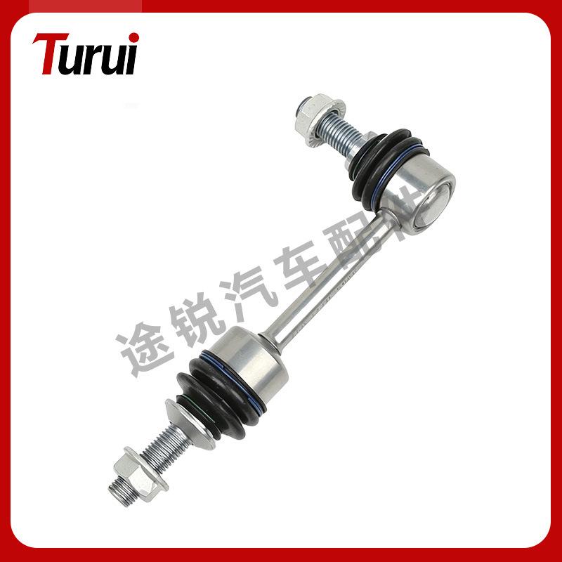 Rear Stabilizer Bar Ball Joint for BMW X5/X6 E70/E71/F15/F16 35i