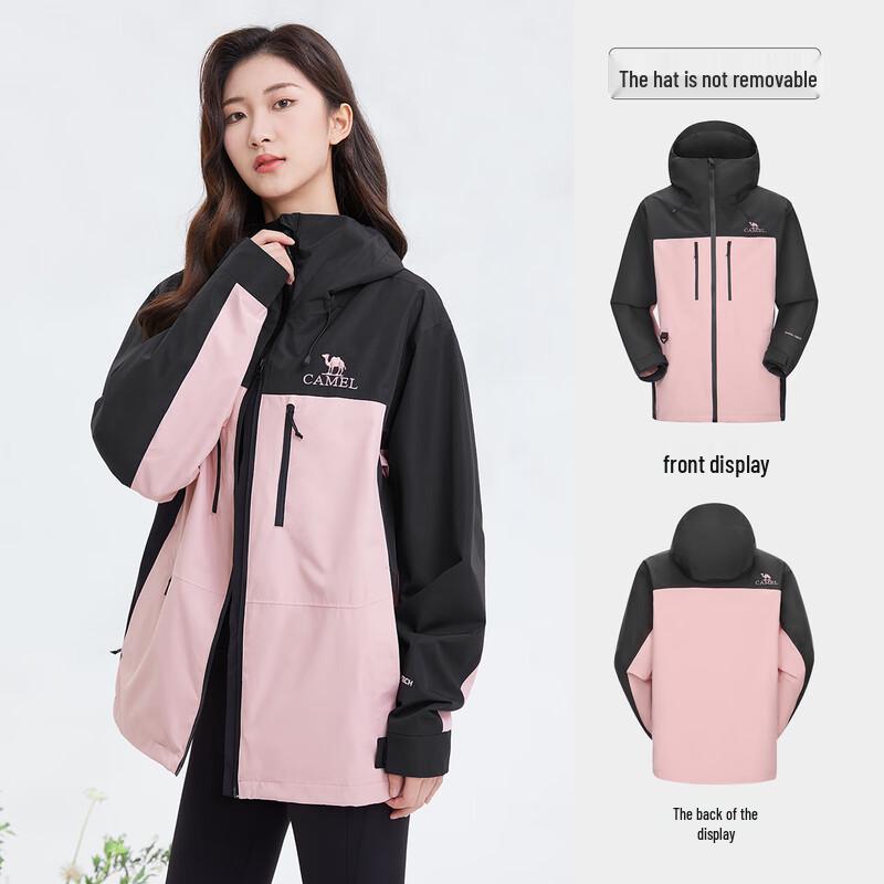 Camel Unisex Single-Layer Windbreaker Jacket L