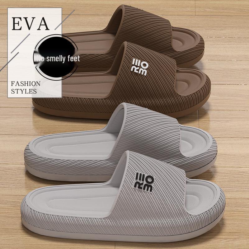 2025 Soft Sole Non-slip EVA Indoor Slippers for Men & Women
