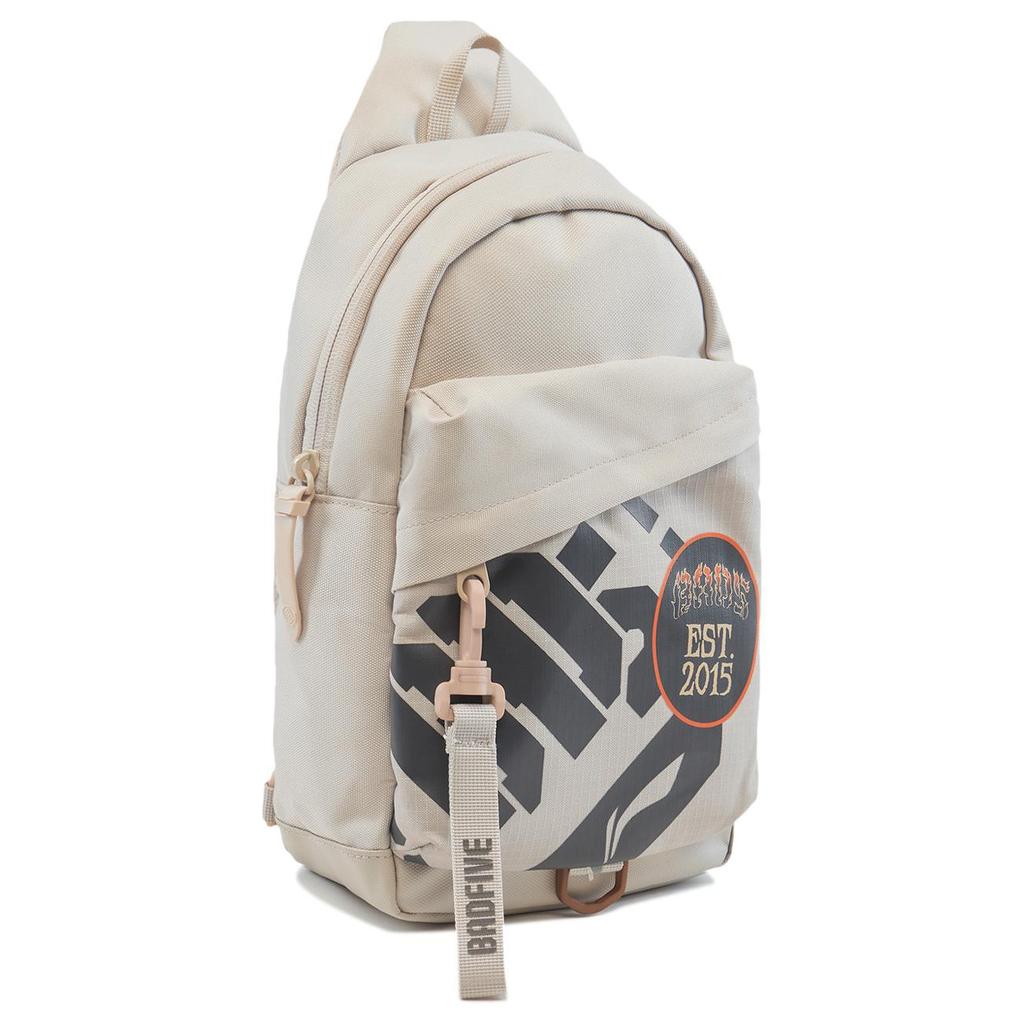 New LiNing Polyester Crossbody Bag, Shoulder Bag Regular Unisex Oat Gray ABDU183-4