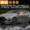 GemPro Yaris Cross Door Turn Signal Corolla Sports Side Mirror Sequential Gr Yaris Flowing Turn Signal TOYOTA Compatible LED Set of 2