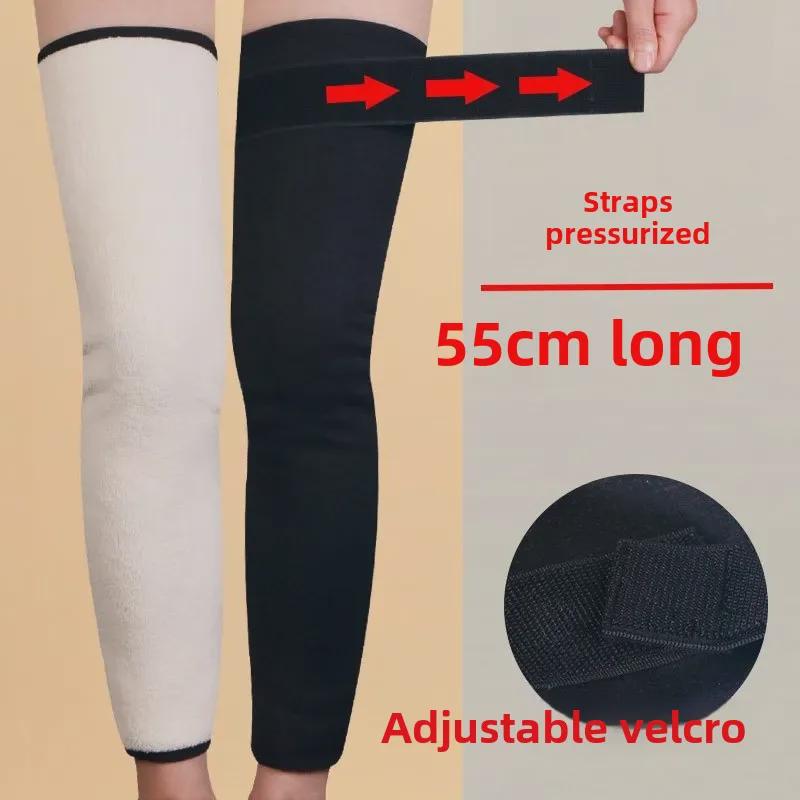 "Thick Velvet Knee Pads for Warmth & Protection – Unisex, Ideal for Elderly, Autumn & Winter Cycling"