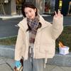 Down Jacket Women's Stand-up Collar Short Winter New Fashionable Sweet Triangular Streamer Loose Small Bread Jacket