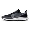 Air Zoom Pegasus 36 Shield