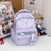 Schoolbag College Style Large Capacity Children's School Bag Korean Version Ins Elementary School Travel Backpack Lightweight Versatile Mori Backpack