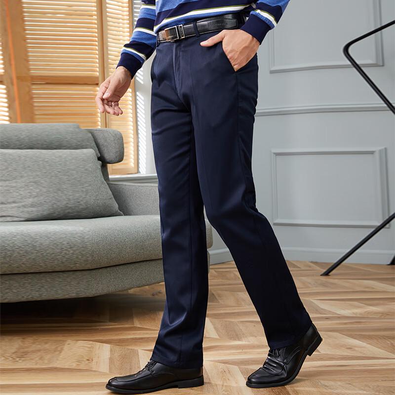 YOUNG RIVER Men's Business Casual Straight-Leg Trousers