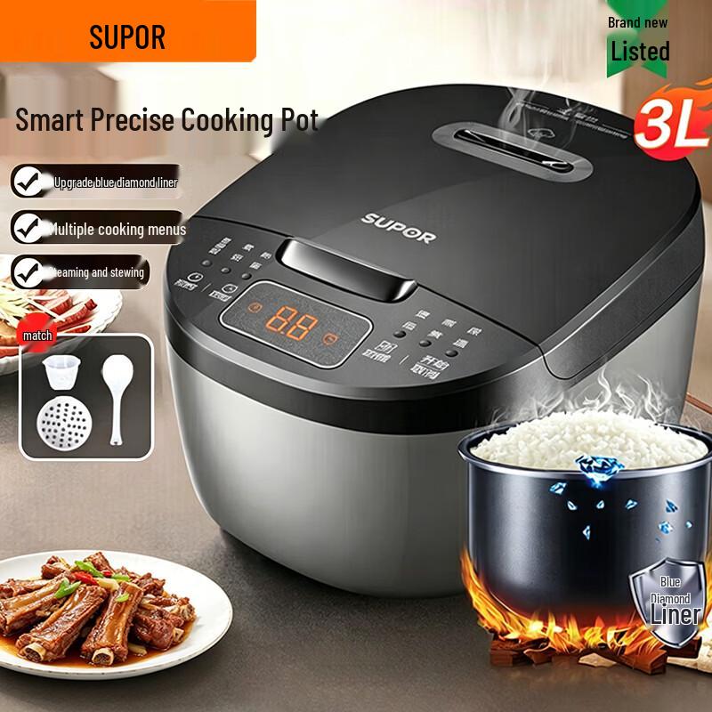 Supor 3L Smart Micro-Pressure Electric Rice Cooker