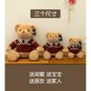 Ours en Peluche Doux Jouet Enfants Adultes Cadeau d'Anniversaire Animal en Peluche Teddy Avec Fourrure Courte et Moelleuse Rempli de Coton PP